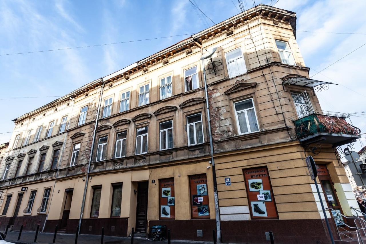 Апартаменти В Центрі Львова Lviv Exteriör bild